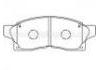 тормозная кладка Brake Pad:04491-17110