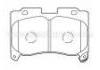 тормозная кладка Brake Pad:04491-14331