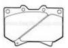 тормозная кладка Brake Pad:04465-0C012