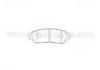 тормозная кладка Brake Pad:04465-22300