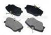 тормозная кладка Brake Pad:000 420 99 20