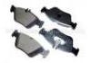 тормозная кладка Brake Pad:002 420 96 20