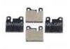 тормозная кладка Brake Pad:34 21 1 159 269