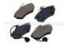 тормозная кладка Brake Pad:357 698 151 C