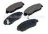 тормозная кладка Brake Pad:45022-SM4-A00