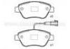 тормозная кладка Brake Pad:77362548