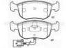 тормозная кладка Brake Pad:21910