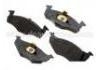 тормозная кладка Brake Pad:1H0 698 151 A