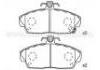 тормозная кладка Brake Pad:45022-S6D-E01