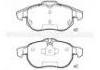 тормозная кладка Brake Pad:1605 113
