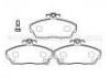 тормозная кладка Brake Pad:45022-S6D-E51