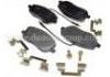 тормозная кладка Brake Pad:181553-701