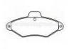 тормозная кладка Brake Pad:21631