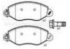 тормозная кладка Brake Pad:141498-701