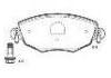 тормозная кладка Brake Pad:181380-701