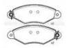 тормозная кладка Brake Pad:77 01 205 513
