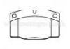 тормозная кладка Brake Pad:1605 463