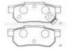 тормозная кладка Brake Pad:43022-SR3-010