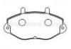 тормозная кладка Brake Pad:5028764