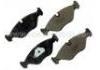 тормозная кладка Brake Pad:48 39 700