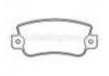 тормозная кладка Brake Pad:5892309