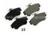 тормозная кладка Brake Pad:M850976