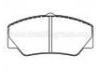 тормозная кладка Brake Pad:5023486