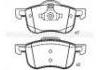 тормозная кладка Brake Pad:272 401