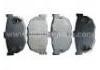 тормозная кладка Brake Pad:58302-29A10