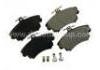 тормозная кладка Brake Pad:181236-701