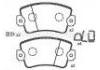 тормозная кладка Brake Pad:77 01 201 454