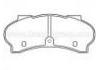 тормозная кладка Brake Pad:4245.74