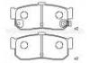 тормозная кладка Brake Pad:44060-31U92
