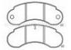 тормозная кладка Brake Pad:140558