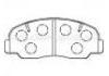 тормозная кладка Brake Pad:04491-87613