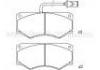 тормозная кладка Brake Pad:190 6040