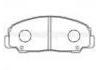 тормозная кладка Brake Pad:04491-87612