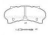 тормозная кладка Brake Pad:4250.30